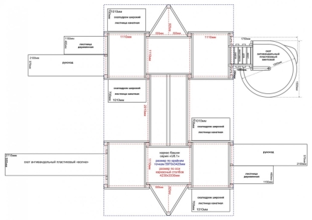 Игровой комплекс серия J модель 1, фото 9