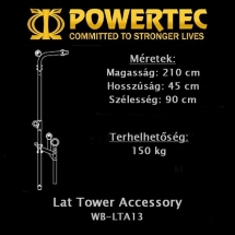 Опция Powertec - тяга сверху/снизу WB-LTO14/WB-LTO15