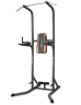 Изображение товара Турник-пресс-брусья Oxygen Fitness VKR STAND II
