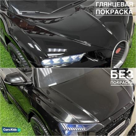 Электромобиль Mercedes-Benz AMG G63 k999kk 4WD черный, фото 8