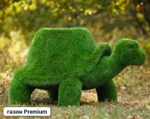 Топиари Черепаха с кашпо, Мудрая газон Deluxe