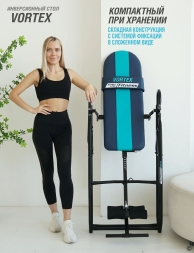 Инверсионный стол Vortex сине-бирюзовый с подушкой, фото 14