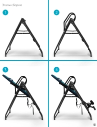 Инверсионный стол Vortex сине-бирюзовый с подушкой, фото 10