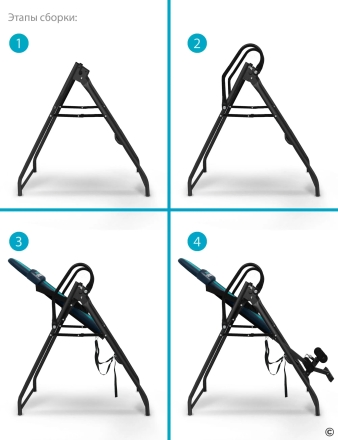 Инверсионный стол Vortex сине-бирюзовый с подушкой, фото 10
