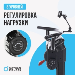Горнолыжный тренажер OXYGEN FITNESS SKIFORCE, фото 18