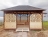 Прямоугольная беседка ДАЧНАЯ