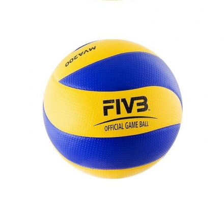 Мяч волейбольный Mikasa MVA200 FIVB, фото 1
