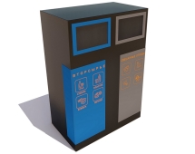 Урна уличная «Санитар»