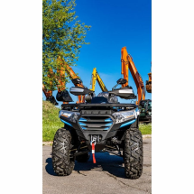 Квадроцикл MotoLand ATV 300 MAX X, с ПСМ Квадроцикл MotoLand ATV 300 MAX X, с ПСМ