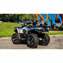 Квадроцикл MotoLand ATV 300 MAX X, с ПСМ Квадроцикл MotoLand ATV 300 MAX X, с ПСМ