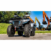 Квадроцикл MotoLand ATV 300 MAX X, с ПСМ Квадроцикл MotoLand ATV 300 MAX X, с ПСМ