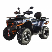 Квадроцикл MotoLand ATV 300 MAX X, с ПСМ Квадроцикл MotoLand ATV 300 MAX X, с ПСМ