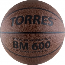 Мяч баскетбольный BM600 №5 (B10025)