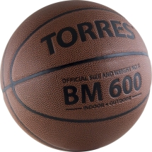 Мяч баскетбольный BM600 №5 (B10025)
