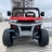 Электромобиль грузовик H005HH 4WD красный