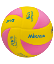 Мяч волейбольный SKV5 YP FIVB Inspected