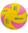 Мяч волейбольный SKV5 YP FIVB Inspected