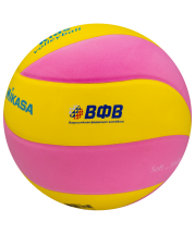 Мяч волейбольный SKV5 YP FIVB Inspected