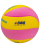 Мяч волейбольный SKV5 YP FIVB Inspected