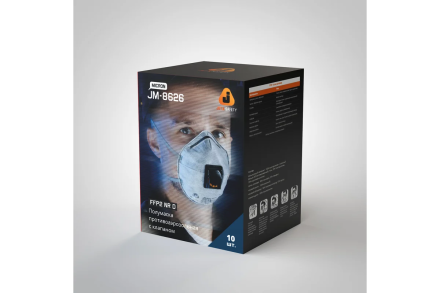 Респиратор Jeta Safety угольный FFP2 с клапаном (10 шт.), чашеобразный, JM-8626, фото 6