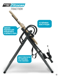 Инверсионный стол TRACTION бежево-серый с подушкой, фото 6