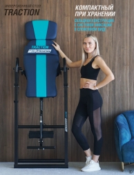 Инверсионный стол TRACTION бежево-серый с подушкой, фото 14