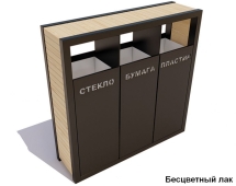 Урна уличная «Эко», Сосна