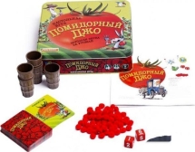 Помидорный Джо