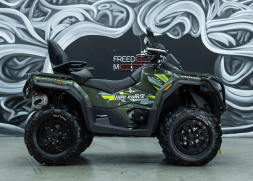 Квадроцикл SHARMAX Force 1100 LTD 28 с ПСМ, фото 6 Квадроцикл SHARMAX Force 1100 LTD 28 с ПСМ, фото 6