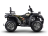 Квадроцикл SHARMAX Force 650 (камуфляж)