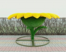 Топиари подсолнух - газон Eco Топиари подсолнух - газон Eco