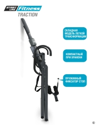 Инверсионный стол TRACTION серо-серебристый с подушкой, фото 6