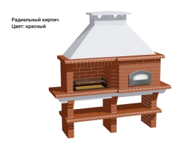 Печь Аристократ 760 Прямоугольный кирпич желтый, фото 5