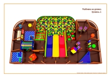 Игровой лабиринт Муравейник Игровой лабиринт Муравейник