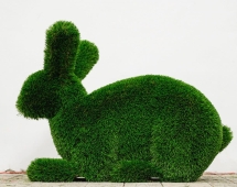 Топиари заяц Сали - газон Deluxe Топиари заяц Сали - газон Deluxe