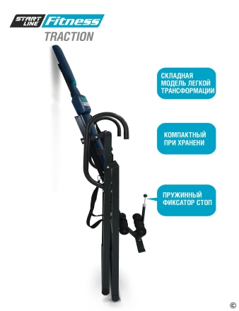 Инверсионный стол TRACTION сине-бирюзовый с подушкой, фото 8