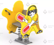 Качалка «Авиарегулировщик»