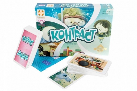 Контраст, фото 1