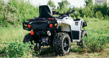 Квадроцикл АОДЕС PathCross 800L EPS (ПСМ)