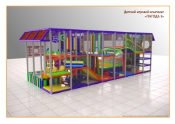 Игровой лабиринт Погода 3, фото 5