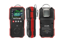 Газоанализатор для измерения концентрации сероводорода МЕГЕОН 08007 к0000034416