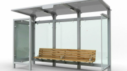 Остановочный павильон №11, Мат-ал: металл, Раз-р: 5150х2100х2500 мм Остановочный павильон №11, Мат-ал: металл, Раз-р: 5150х2100х2500 мм
