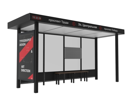 Остановка общественного транспорта &quot;Эпик-Л1&quot;, фото 1