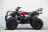Квадроцикл UNIVERSAL Avenger JR 150