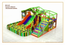 Игровой лабиринт Тасмания Мини Игровой лабиринт Тасмания Мини