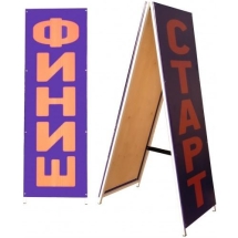 Стойка старт/финиш, ZSO Стойка старт/финиш, ZSO