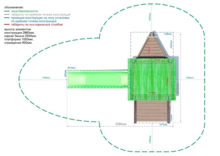 Игровой комплекс серия B модель 1, фото 3