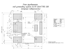 Купель ELITE QUATTRO 200 (термоберёза)