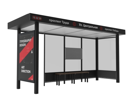 Остановка общественного транспорта &quot;Эпик-Л2&quot;, фото 1
