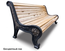 Скамейка чугунная Патриот, Лиственница 2,5 м Скамейка чугунная Патриот, Лиственница 2,5 м